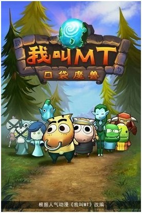 国外精品卡牌《混沌与秩序:对决》与国产力作