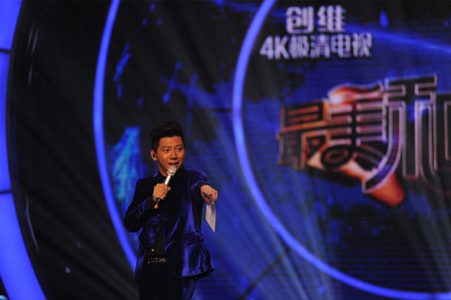 海泉再现 痣哥 本色 杨坤屡遭抢饭碗 综艺 央