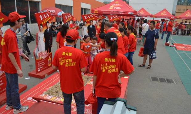 金龙鱼1:1:1平衡营养全满贯西安开拍