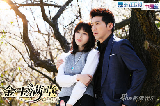 金玉满堂》浙江将播胡杏儿上演逆袭 综艺 央视