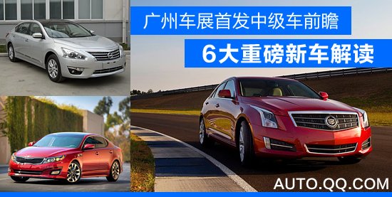 2013102808315864461.jpg