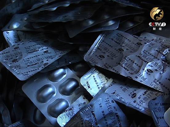 16号经济半小时_7月16日央视《经济半小时》播出了节目《国航:我不打算出台补偿...(2)