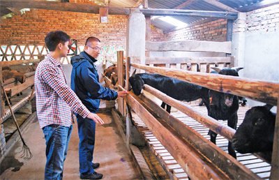 智慧之花绽放在老区彝区灾区