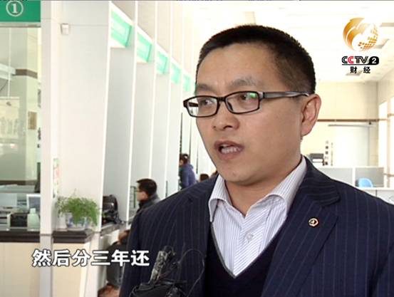 同江市农村信用合作社提供三年偿还的贷款给受灾群众