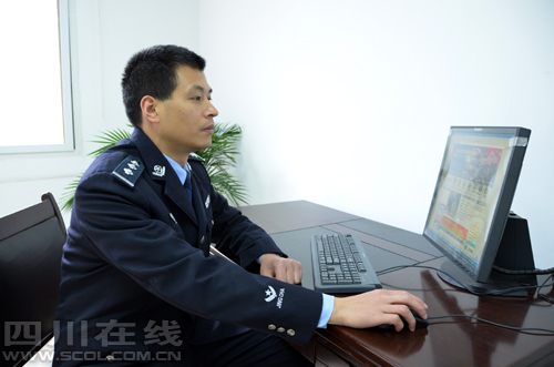 记自贡市贡井区公安分局刑侦大队大队长肖杰: