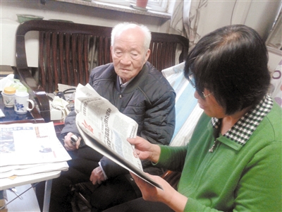 总想个人 不是真正的共产党员--记92岁的老党员