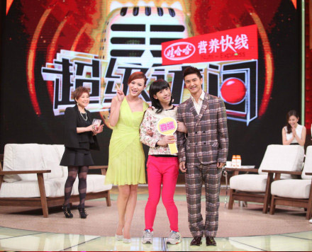 目前有哪些好看的喜剧类综艺节目 2014021915544631031.jpg