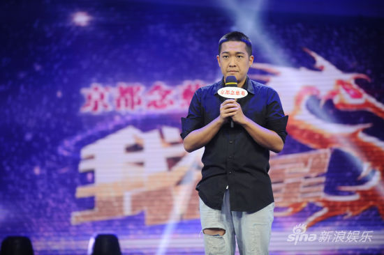 我不是明星马景涛咆哮 张博宇自曝家丑_综艺_