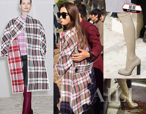 星星潮流刷屏 教你如何打造千颂伊版女神经