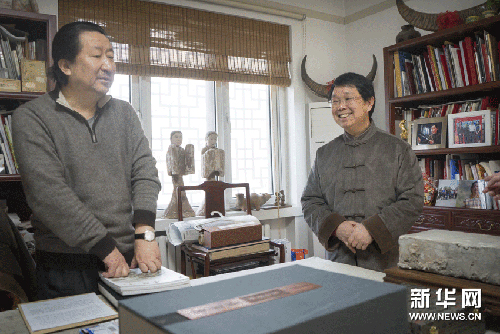 中国国家画院沈鹏书法艺术基金黄君获年度奖_