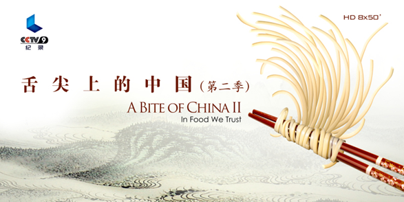 2014040510414330426.png