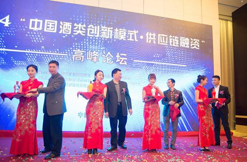 四川龙腾九州:联合供应链融资助力白酒业腾飞