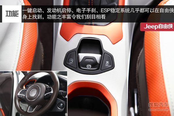 2014042509162998616.JPG