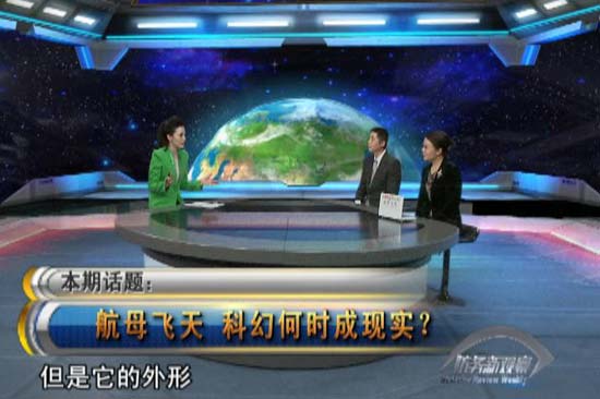 视频截图