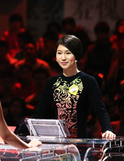 才女什么成语_成语故事图片(3)