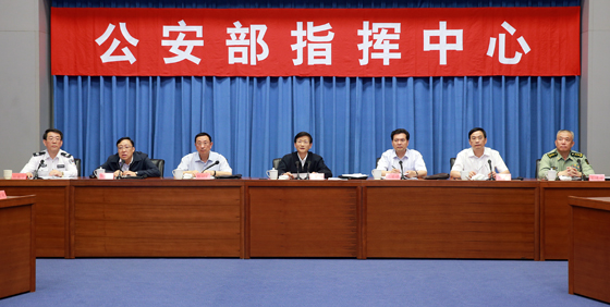 孟建柱在全国反恐怖工作紧急视频会议上强调: