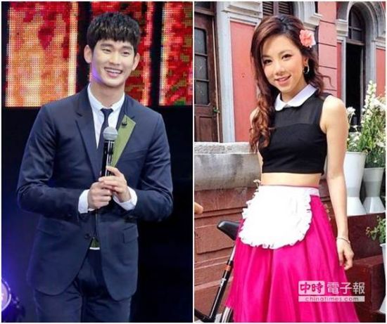  邓紫棋金秀贤 拍广告 晒女服务生照片(图)_音