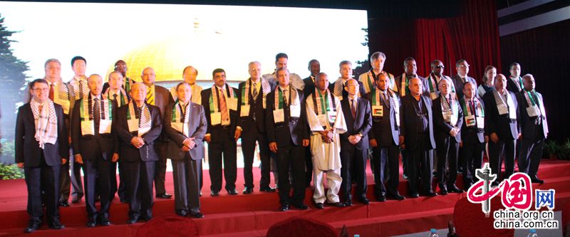 الصين تجدد دعمها للشعب الفسطيني وقضيته العادلة في أمسية لإحياء ذكرى يوم النكبة