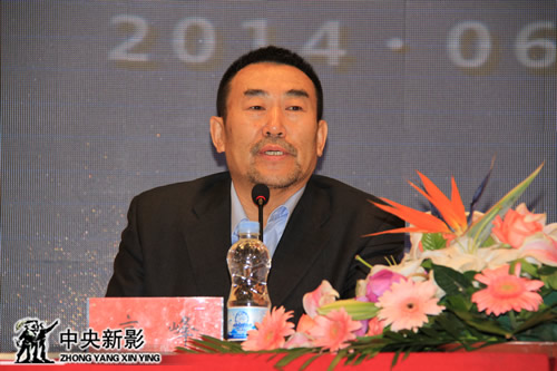 中央电视台副台长、中央新影集团董事长兼总裁高峰