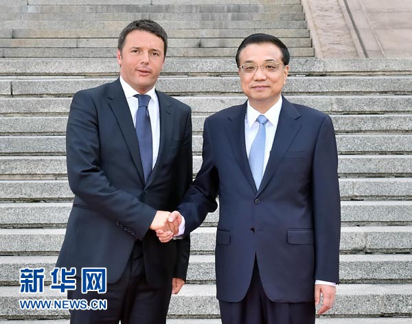 China e Italia impulsarán lazos comerciales, culturales y políticos