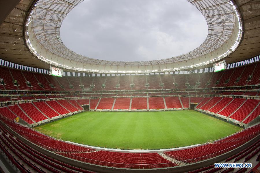 стадионов чемпионата мира 2014 года