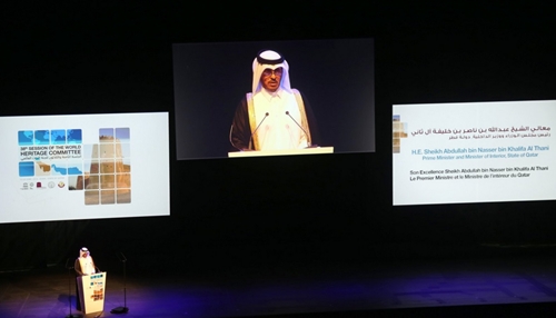 افتتاح الدورة الـ 38 للجنة التراث العالمي بالدوحة