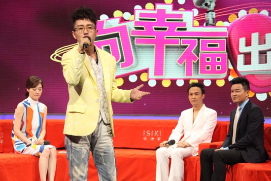 聋女<em>姐妹</em>花弹筝惊四座 残腿修鞋匠圆梦说评书