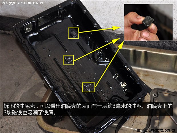 2014070109265227356.jpg