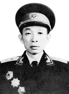 冷面将军王必成:1979年曾送子女和怀孕儿媳