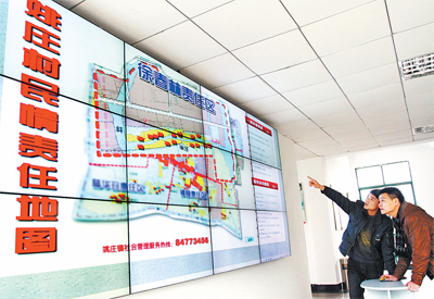 浙江嘉兴建立镇(街道)干部为民服务五承办制