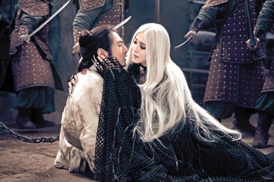 新《<em>白发魔女传</em>》被批煽情无厘头_<em>粤语</em>台