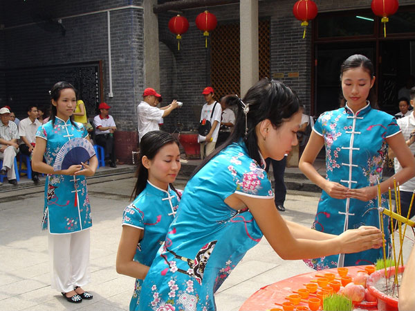 Pueblos del sur celebran el D&iacute;a de San Valent&iacute;n chino