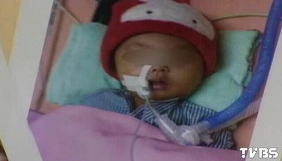 台湾牛奶掺盐 杀婴 案一审宣判 凶手 被判 20年