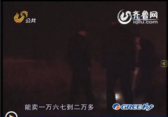 QQ截图20141029195734