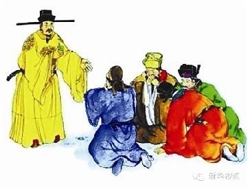 从中央巡视到<em>八府巡按</em>_阿乐青年_新浪博客