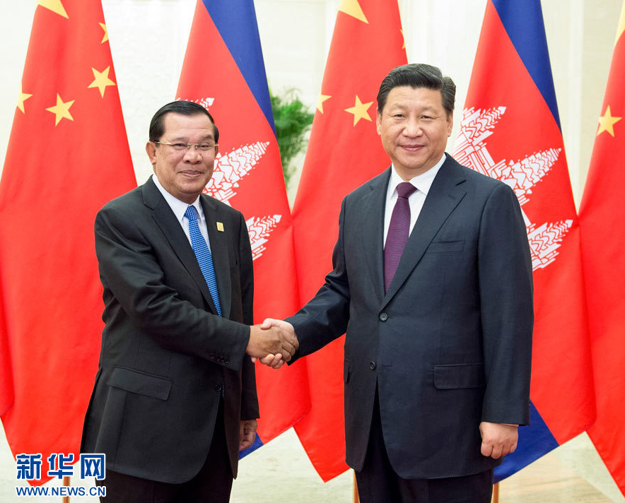 rencontre de chinoise