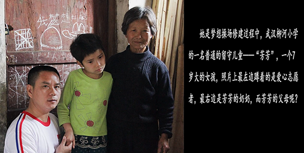 爱的过程歌曲 2014111314272771841.png
