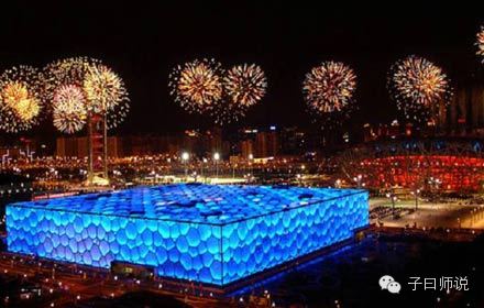 APEC让世界读懂中国水文化