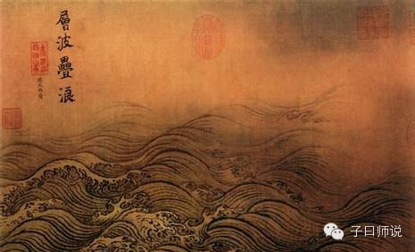 APEC让世界读懂中国水文化