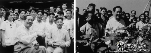 走近毛泽东剧照