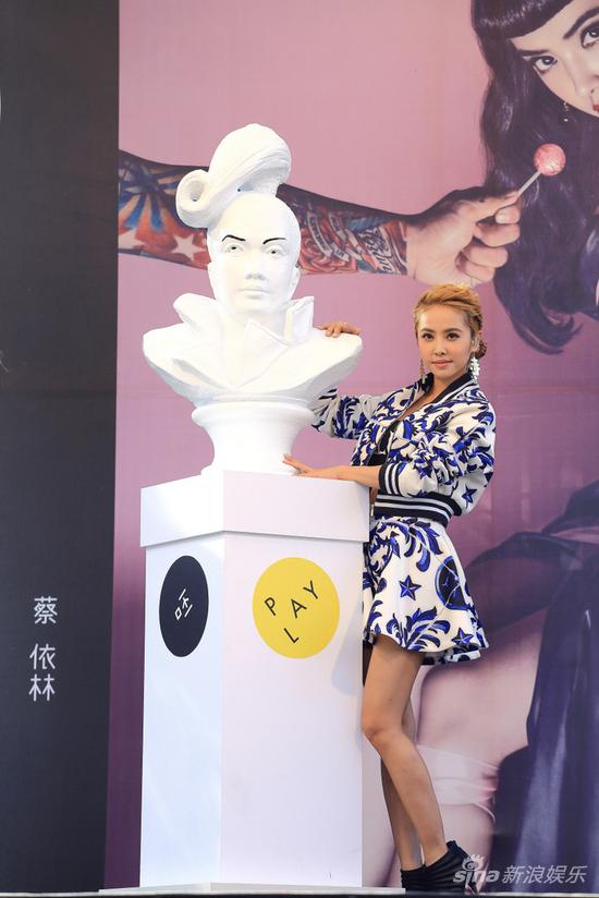  蔡依林新歌 受时代杂志关注 呸计划将首播_综艺