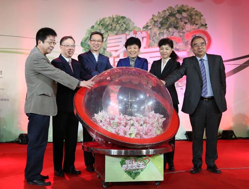 最美医生活动启动