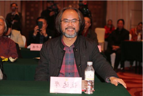 第五届 孔子和平奖 颁奖盛典在京隆重举行_粤语