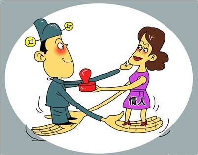 :部分落马官员包养情妇警示录_共产党员微信