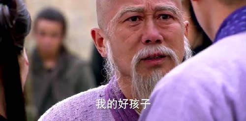 玄慈方丈承认带头大哥身份,还将燕龙渊便是