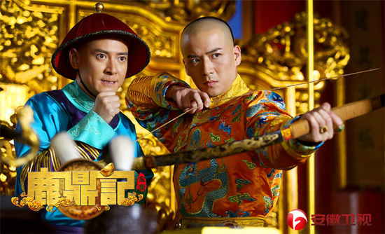 导演赖水清回应质疑:新《鹿鼎记》不是雷剧_