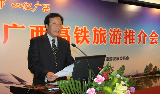 广西区旅发委副主任贾玉成致辞 唐晓宁 摄影