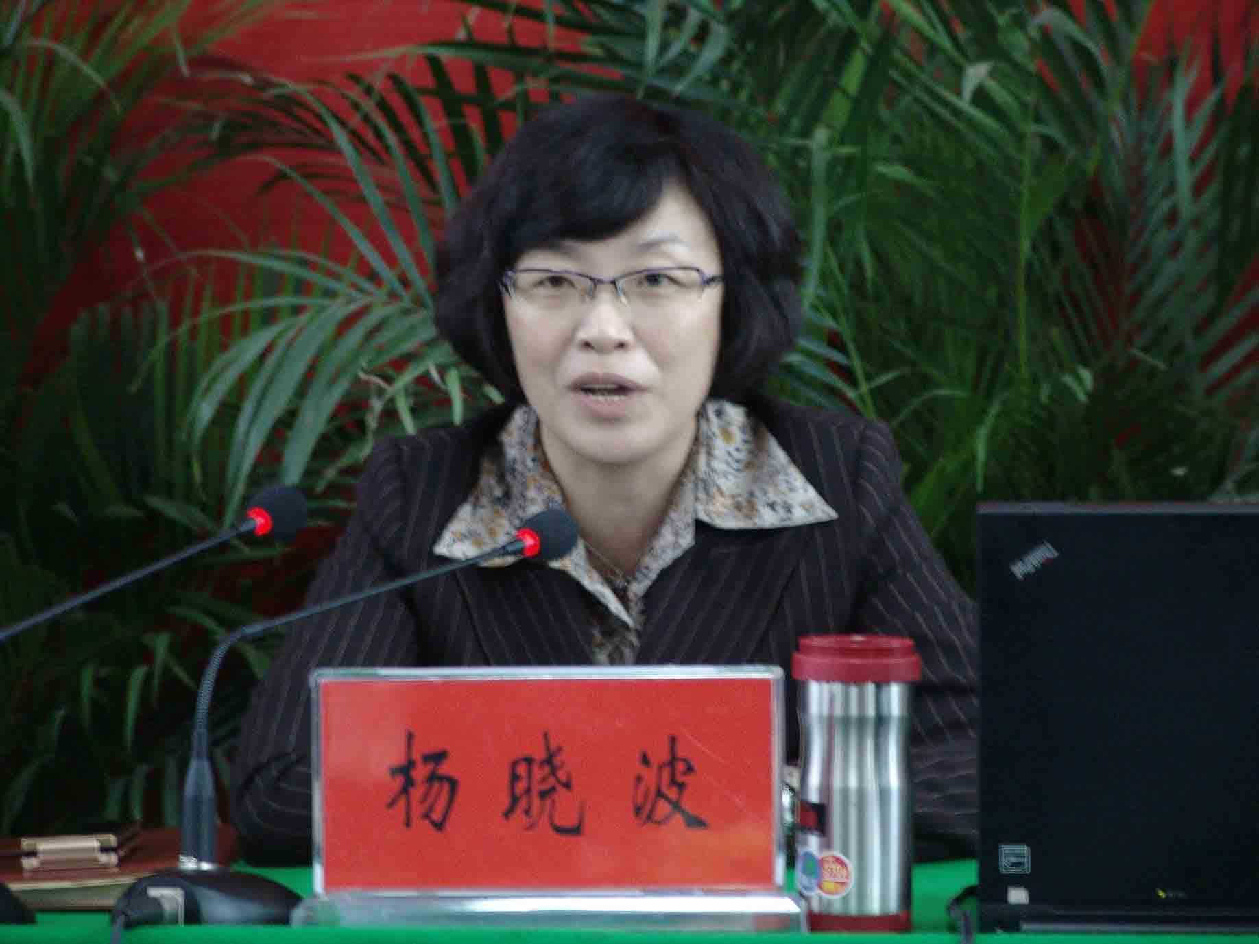 山西通奸<em>女市长</em>痛哭:恐惧看守所 恐惧监狱(图)