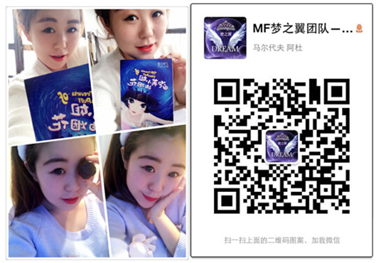 ܽСĤܴ!90Ů΢ǳ̸ҵ