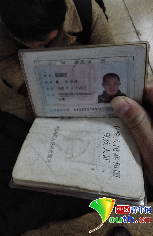 乞讨者靠地铁内部员工出入自如 用残疾证对付